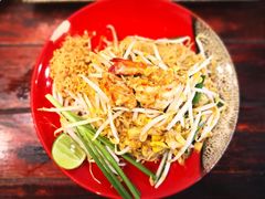 泰式炒粉-Pad Thai Kratong Thong by ama