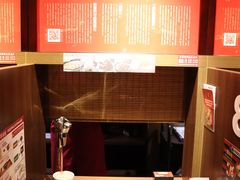 -一蘭拉面(铜锣湾店)