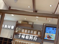 -小满手工粉(环宇荟店)