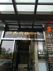 -仟悦普拉提·孕产瑜伽·塑形