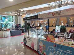 -北京建国饭店