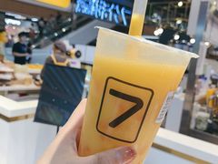 粒粒芒果爽-7分甜(吴江新湖广场店)