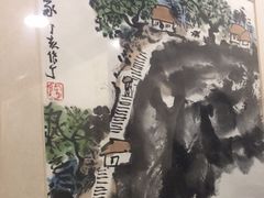 -湖北味道(湖北大厦店)