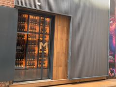 -大酉·M Coffee(北京美术馆店)