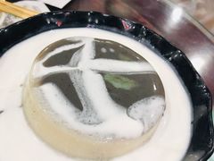 -民信老铺(华盖路店)