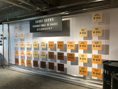 -外滩8号 5楼会议中心