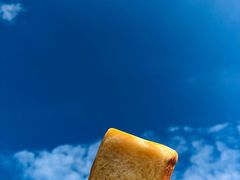 -好利来(桃源店)