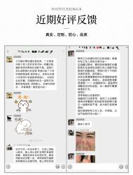 -今生有约婚纱摄影店(景德路店)