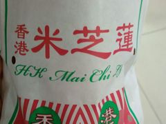 -美芝莲(东方宝泰店)