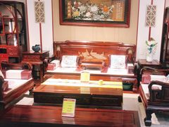 -九典红木(市区总部店)