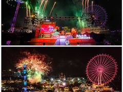 -顺德欢乐海岸PLUS