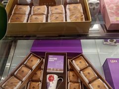 -GANSO元祖食品(西安含光路店)