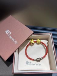 -周生生Chow Sang Sang(苏州美罗高新店)