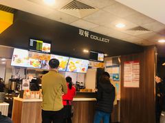 -麦当劳(田林好又多店)