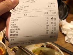 -韩国料理大力士(屏风街店)