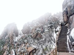 -黄山温泉国际旅游度假区
