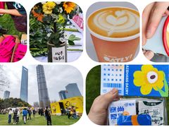 -陆家嘴中心绿地