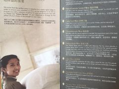 -武汉洲际酒店