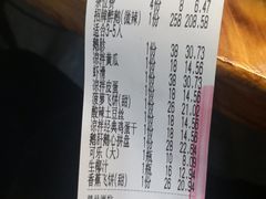 -大自然醉鹅·铁锅火焰鹅(上海联洋店)
