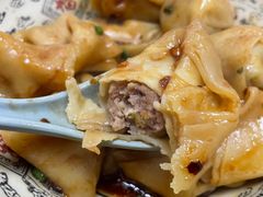 -饨顿香馄饨