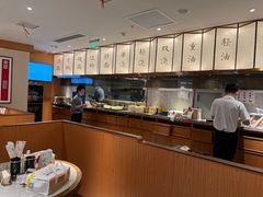 -松鹤楼·苏式汤面(虹桥天地店)