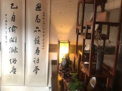 -普洱茶府(博乐广场店)
