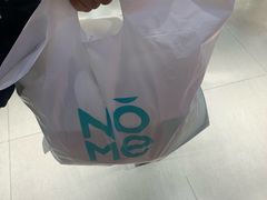 -NOME(太阳百货店)