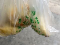 -牛街洪记小吃店(牛街店)
