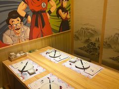 -贵木日本料理·铁板烧(新地假日广场店)