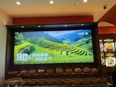 -红椒香·闽北光泽菜·宴请聚会(奥体店)
