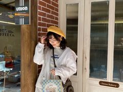 -屋裡·Union Bakery(龙江路店)
