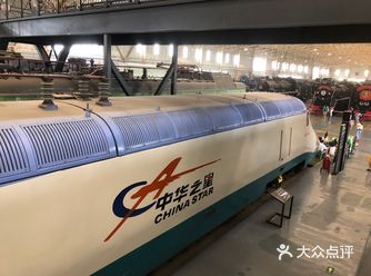 京城小网红旅游攻略，3个地方哈~