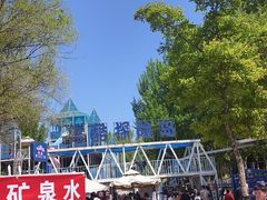 -长白岛森林公园