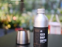 冰滴-Au Cafe&Roastery(华侨城店)