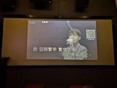 -AGOGO HOUSE KTV(东街店)