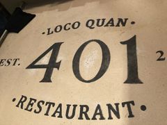 -401餐厅(弘大店)