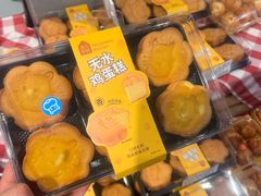 -盒马鲜生(顺义店)