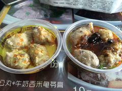 -无影脚佛山陈氏盲公丸始创店(飞鸿街店)