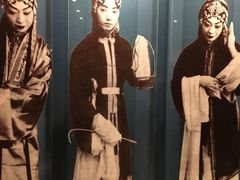 -梅园