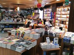 -新华书店(沙坪坝书城店)