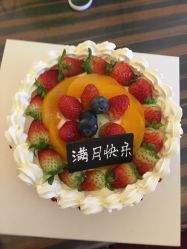 -金月汇月子会所(常宁宫生态店)