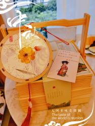 -莉泽月子中心(凯旋江景店)