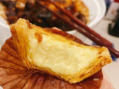 招牌鲜奶蛋挞-顺风山庄(水濂山店)