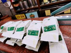 -张一元(总店)