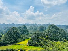 -万峰林风景区