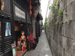 -东西巷
