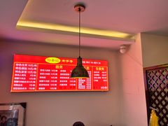 -舒蔡记生煎菜饭(云南中路店)