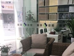 -肩颈管家·肩颈调理·经络养生(华景新城店)