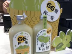 -奈雪的茶(东原悦荟店)