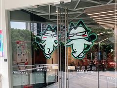 -SUPERMONKEY超级猩猩健身(中山公园店)